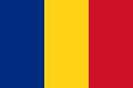 Finden Sie Informationen zu verschiedenen Orten in Rumänien